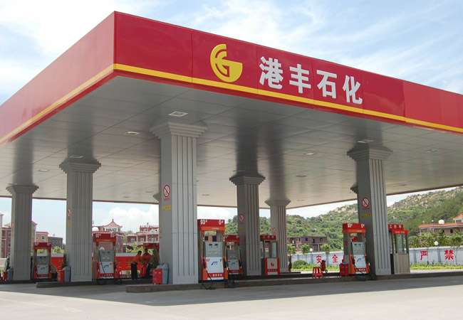 加油站